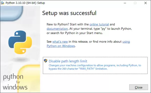 StableDiffusionのインストール手順(Pythonのインストール完了)