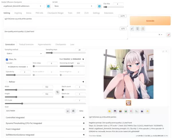 Stable Diffusion WebUI Forgeで生成速度が20％以上向