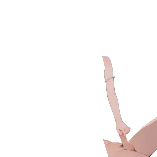 腕部分
